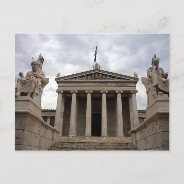 academy athens postcard (Front)