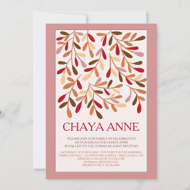 Accent Leaves Bat Mitzvah Invitation (Front)