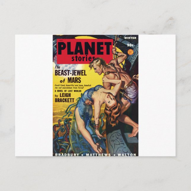 Accident in Space Postcard (Front)