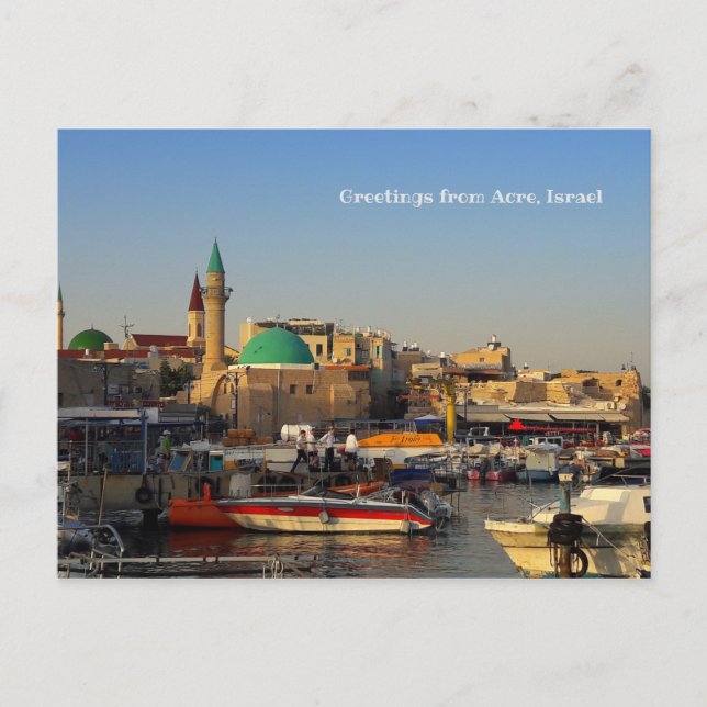 Acco Harbour Postcard (Front)