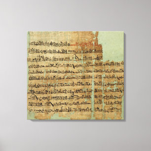 Account of the Battle of Qadesh, given to Syria by Canvas Print