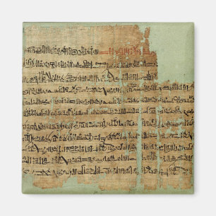 Account of the Battle of Qadesh, given to Syria by Magnet