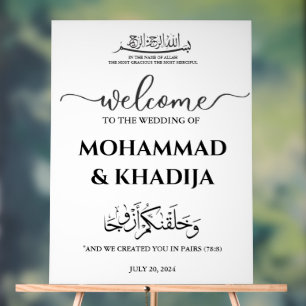 Accueil minimaliste du Mariage musulman Nikah