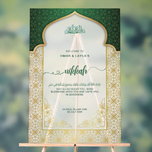 Accueil personnalisé Nikkah
