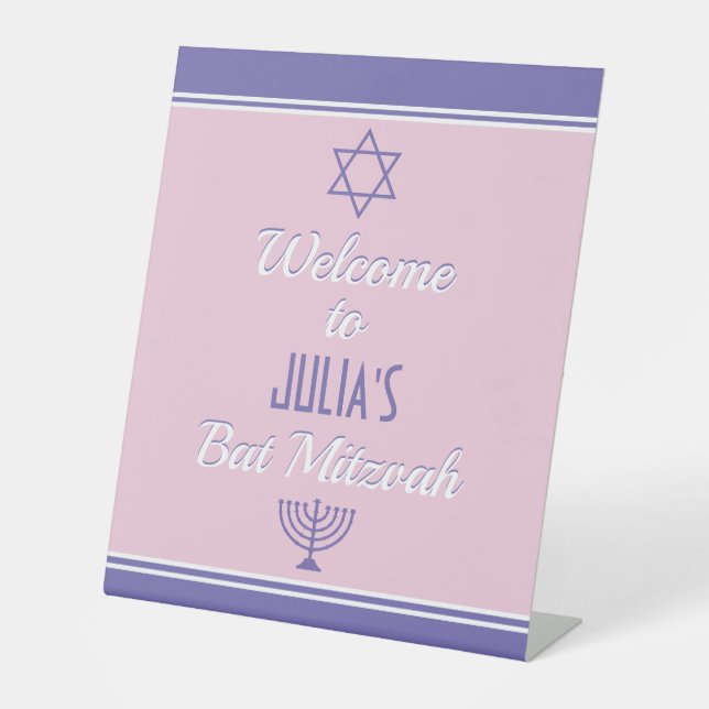 Accueil personnalisé pour le panneau Bat mitzvah (Recto)