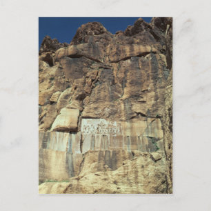 Achaemenid rock relief of King Darius I Postcard