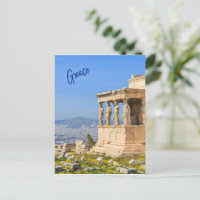 Acropolis Hill Athens Greece Postcard | Greek Gift