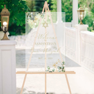 Acrylic Bar Mitzvah Welcome Sign | Eucalyptus