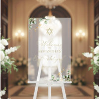 Acrylic Bat Mitzvah Welcome Sign | Eucalyptus