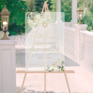 Acrylic Bat Mitzvah Welcome Sign | Eucalyptus