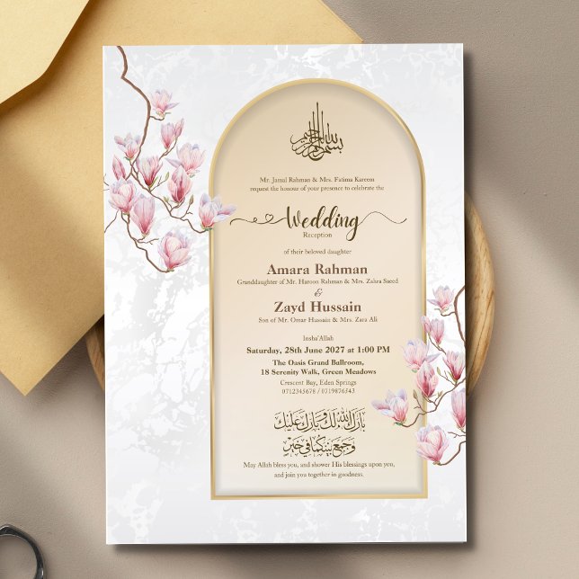 Acrylic Islamic Wedding Invitation | Arch Magnolia (Creator Uploaded)