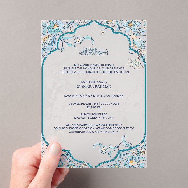 Acrylic Islamic Wedding Invitation | Semi-Transpar (Insitu (Handheld))