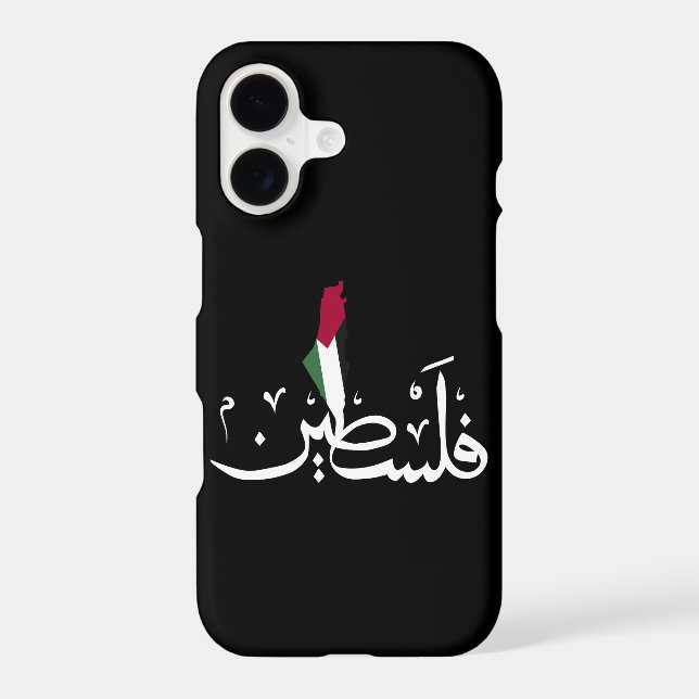 Acrylic Keychain Samsung Galaxy S21+ Case (Back)