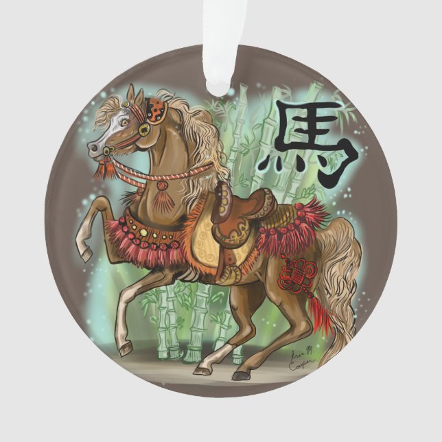 Acrylic Ornament (Front)