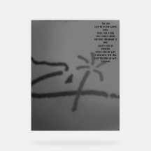 Acrylic Sign THE SIGN POEM STYLE DESIGN