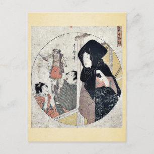 Act ten of the Chushingura by Kitagawa, Utamaro Uk Postcard