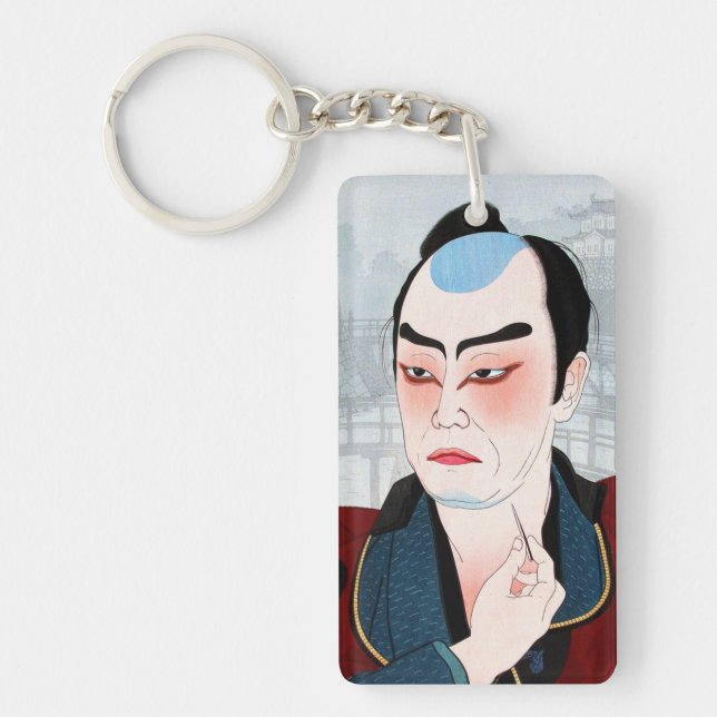 Acteur oriental frais de Shunsen Natori Kabuki de (Devant)