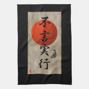 Actions Speak Louder Than Words #1 Kitchen Towel