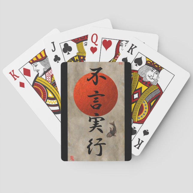 Actions Speak Louder Than Words #1 Playing Cards (Back)