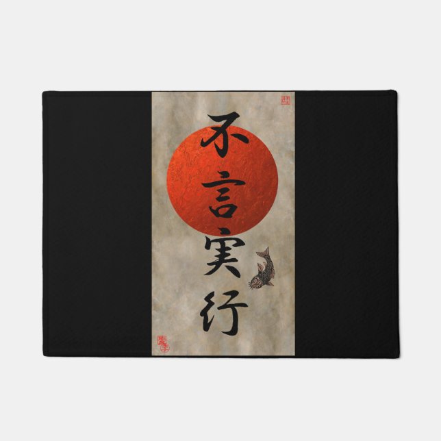 Actions Speak Louder than Words Kanji Door Mat (Front)