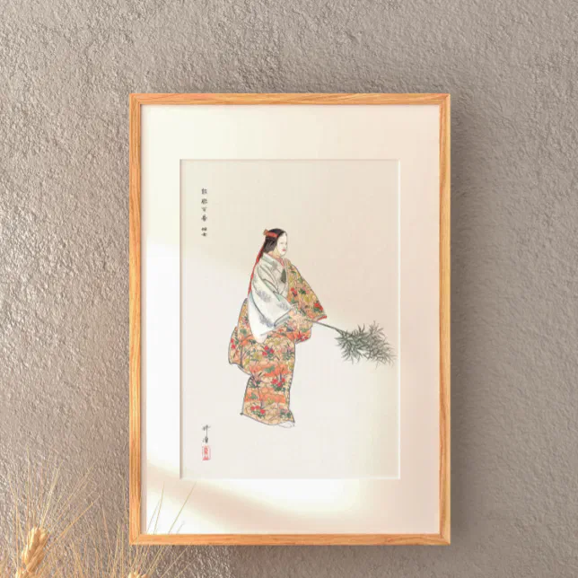 Actor in the No Play Hanjo 1925 by Kogyo Tsukioka Poster | Zazzle