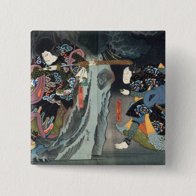 Actors in 'Soga Monogatari' 2 Inch Square Button (Front)