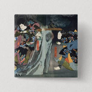 Actors in 'Soga Monogatari' 2 Inch Square Button