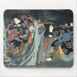 Actors in 'Soga Monogatari' Mouse Pad