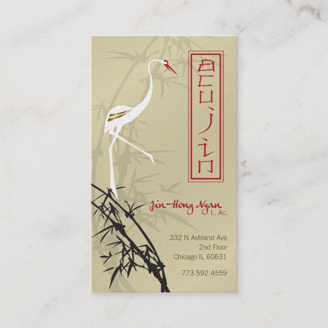 ACUJIN - Exclusive Custom Design Profile Card (Front)