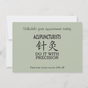 Acupuncture humour invitation