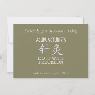 Acupuncture humour invitation