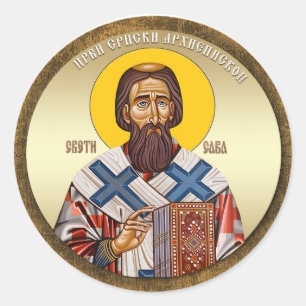 AD 006 - Saint Sava Classic Round Sticker