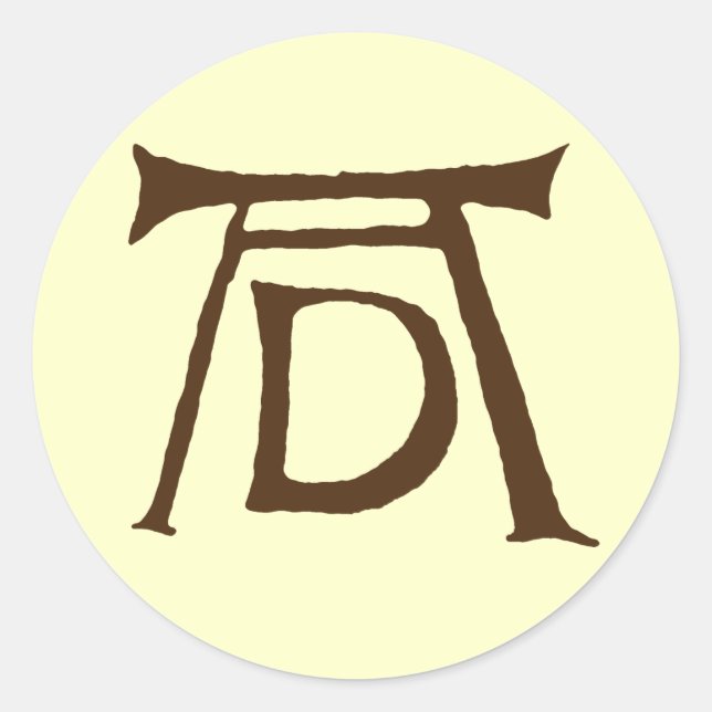 AD Durer Monogram Classic Round Sticker (Front)