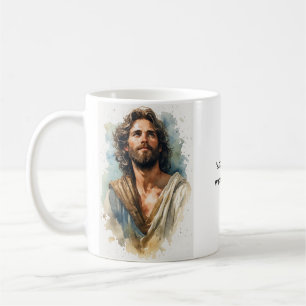 Adam 1 Corinthians 15:45 KJV Bible Mug
