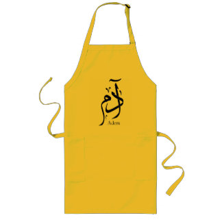 Adam name in Arabic calligraphy Long Apron