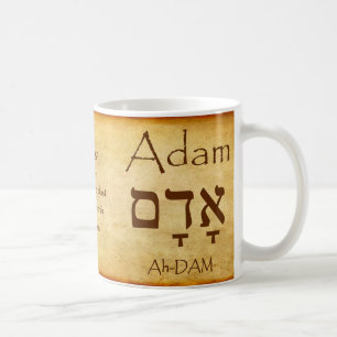 ADAM Nom hébreu Mug