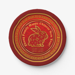 Add Name Chinese New Year 2023 Rabbit Red Gold  7" Paper Plate