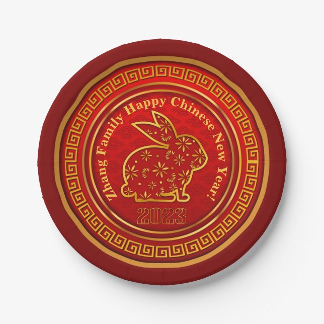 Add Name Chinese New Year 2023 Rabbit Red Gold  7" Paper Plate (Front)