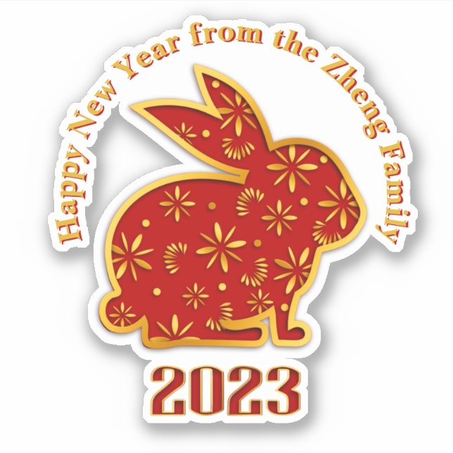 Add Name Happy Chinese New Year 2023 Rabbit        (Front)