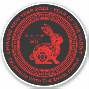 Add Name Text Chinese New Year 2023 Year of Rabbit