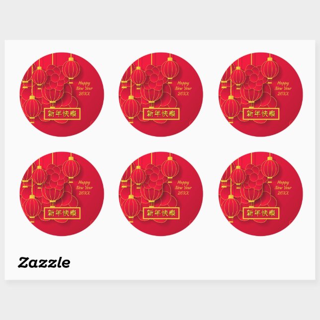 Add Year Happy Chinese New Year 20xx Red Gold  Classic Round Sticker (Sheet)