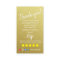 ADD YOUR LOGO thank you order insert card gold