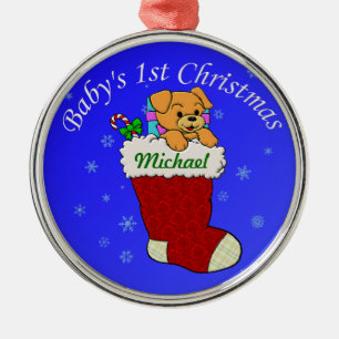 Add Your Name Metal Ornament