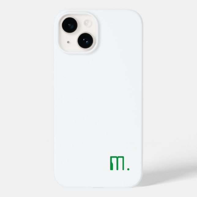Add Your Name Modern Minimalist Green White Case-Mate iPhone Case (Back)