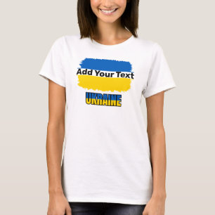 Add Your Text -  T-Shirt