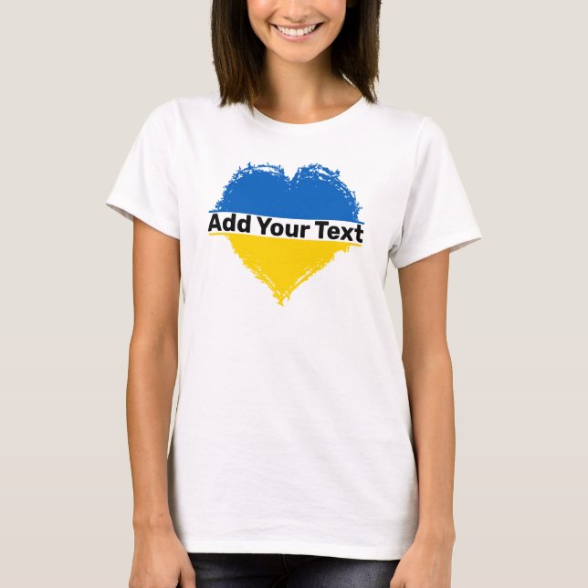 Add Your Text -  T-Shirt (Front)