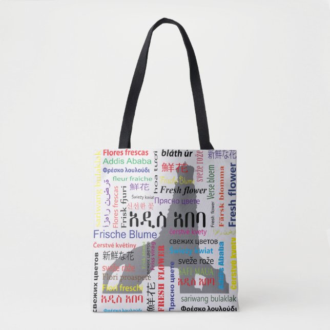 Addis Ababa Tote Bag (Front)