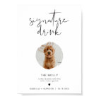 ADELLA Modern Minimal 1 Photo Pet Signature Drink