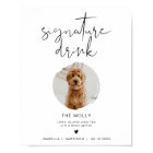 ADELLA Modern Minimal 1 Photo Pet Signature Drink