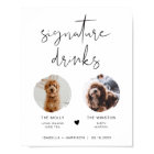 ADELLA Modern Minimal 2 Photo Pet Signature Drink